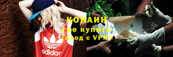 хмурый Волоколамск