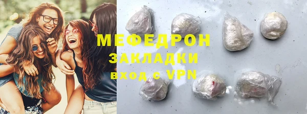 хмурый Волоколамск