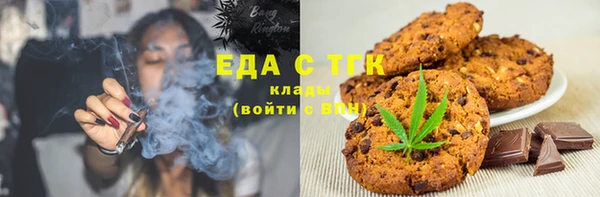 хмурый Волоколамск