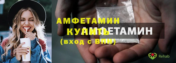 хмурый Волоколамск