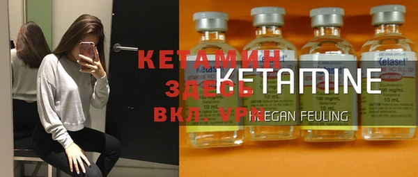 хмурый Волоколамск