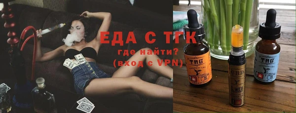 хмурый Волоколамск