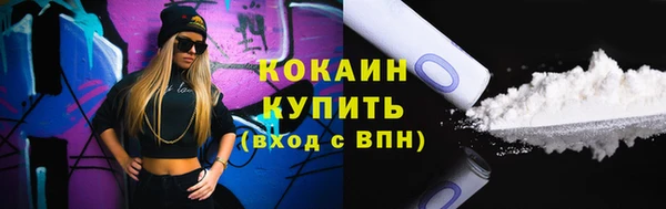 хмурый Волоколамск