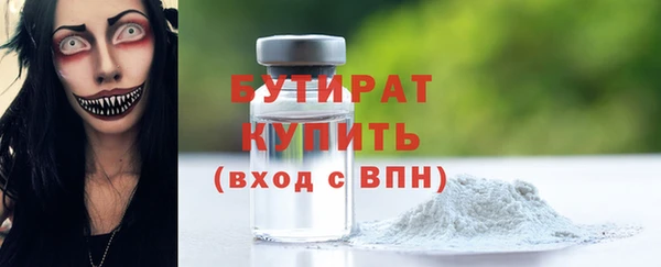 хмурый Волоколамск