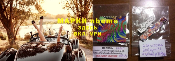 хмурый Волоколамск