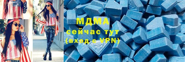 хмурый Волоколамск