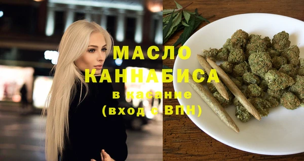 хмурый Волоколамск