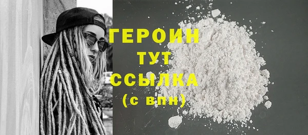 хмурый Волоколамск