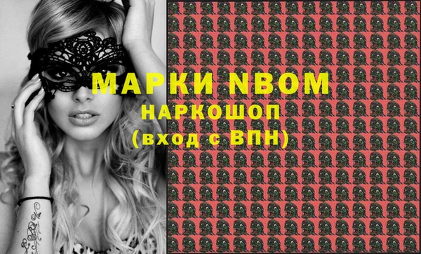 хмурый Волоколамск