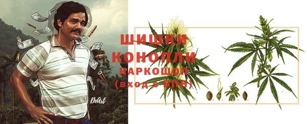 хмурый Волоколамск