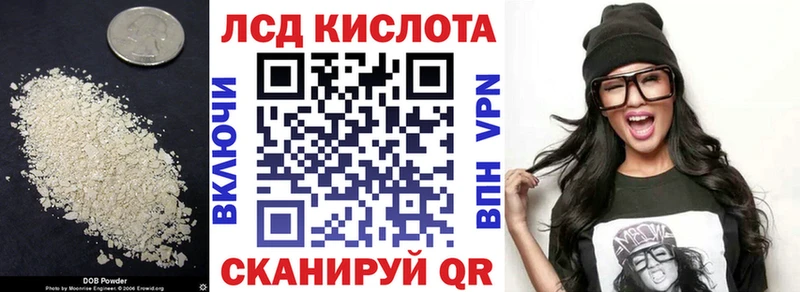 Купить  Талица  ЛСД экстази ecstasy 