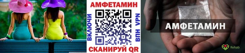 Купить закладки Талица Метамфетамин витя